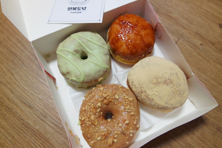  지족동디저트 현복도넛 예쁘고 맛있다!
