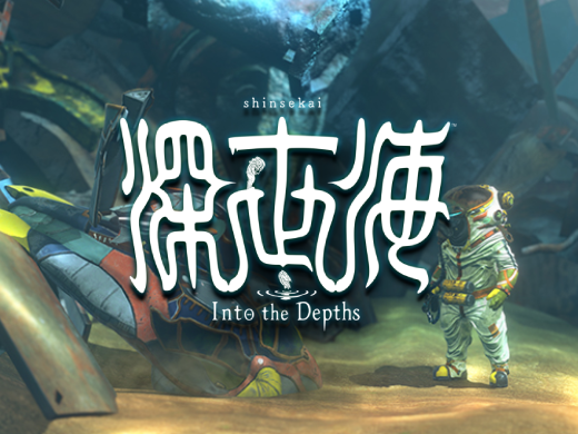 어드벤처 애플아케이드 모바일게임 추천 심세해 (shinsekai into the depths) 리뷰 어드벤처 애플아케이드 모바일게임 추천 심세해 (shinsekai into the depths) 리뷰