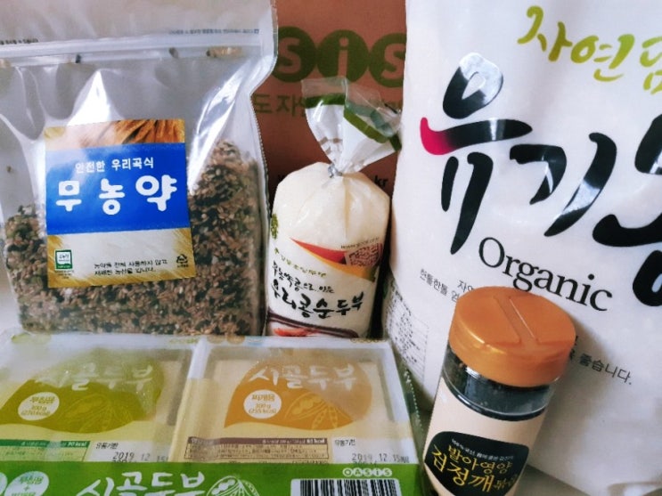  오아시스 마켓 새벽배송