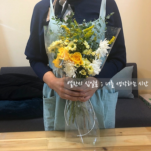  부산 플라워 클래스 <핸드타이드>
