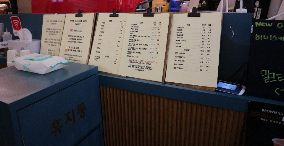 Matitneunboktteokppang photo 5