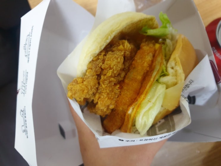 KFC 블랙라벨에그타워버거 무료세트업 받고 먹은 후기