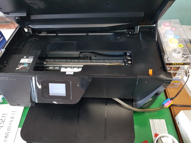  경주 외동읍 냉천공단 hp7510사무실프린터 수리