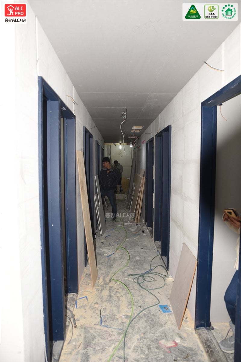 ALC블록] 온에어 코인노래방 alc 방음벽시공후 인테리어공사 : 네이버 블로그