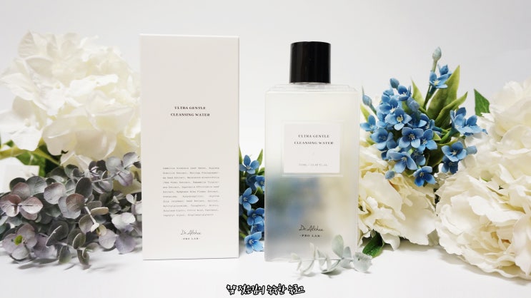 닥터엘시아 울트라 젠틀 클렌징 워터 부드럽고 순해요 닥터엘시아 울트라 젠틀 클렌징 워터 부드럽고 순해요