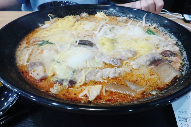  청라 마라탕, 청라 꿔바로우 맛집 신룽푸마라탕