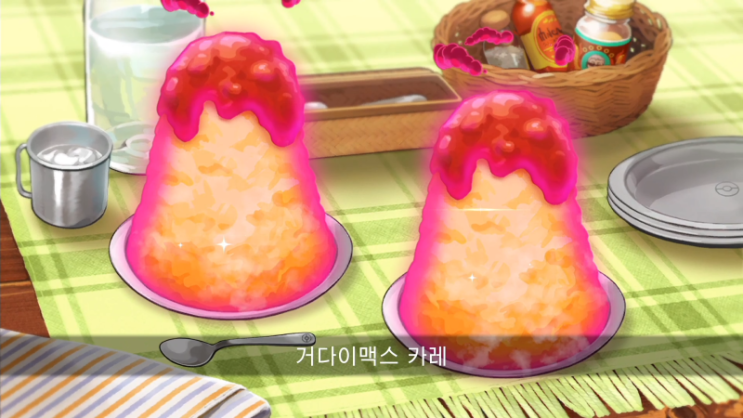  포켓몬스터 소드 / 실드 카레 도감과 레시피