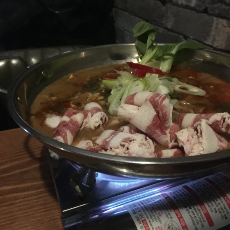  따뜻한 국물이 땡긴다면 홍대 수줍은포차