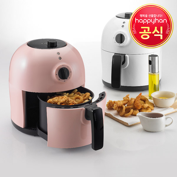  해피한 프렌치불 에어프라이어 3L 오일스프레이포함 HAF-2000 튀김기