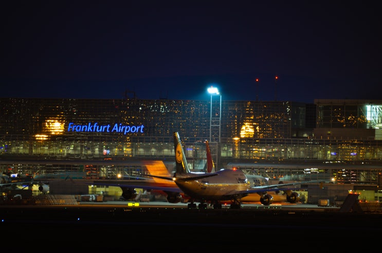  [독일 여행] 독일 여행의 시작과 끝 프랑크푸르트 공항(Frankfurt Flughafen)