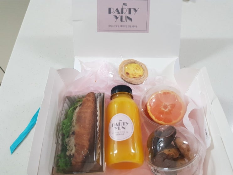  창원 마산 샌드위치박스 / 파티윤