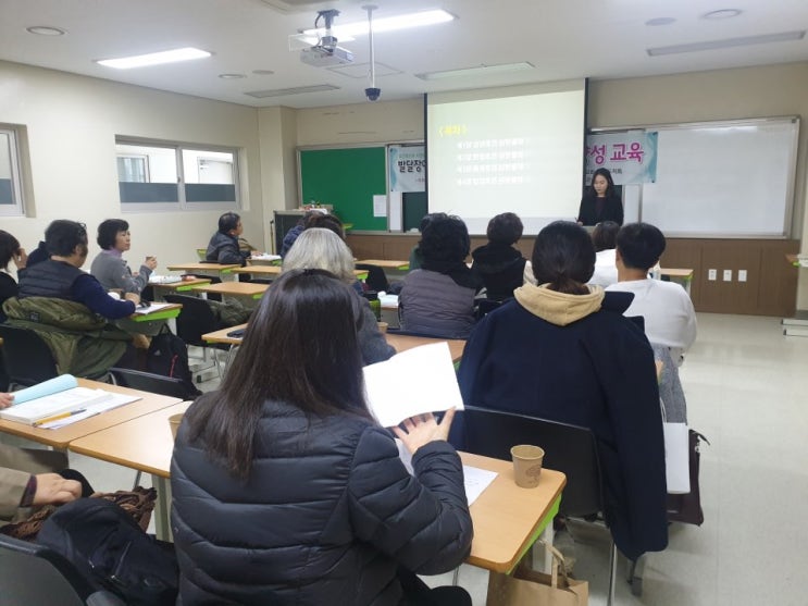  [수원가사전문변호사] 한국장애인부모회 "성년후견제도의 이해와 실무상 후견심판 절차" 세미나 강의