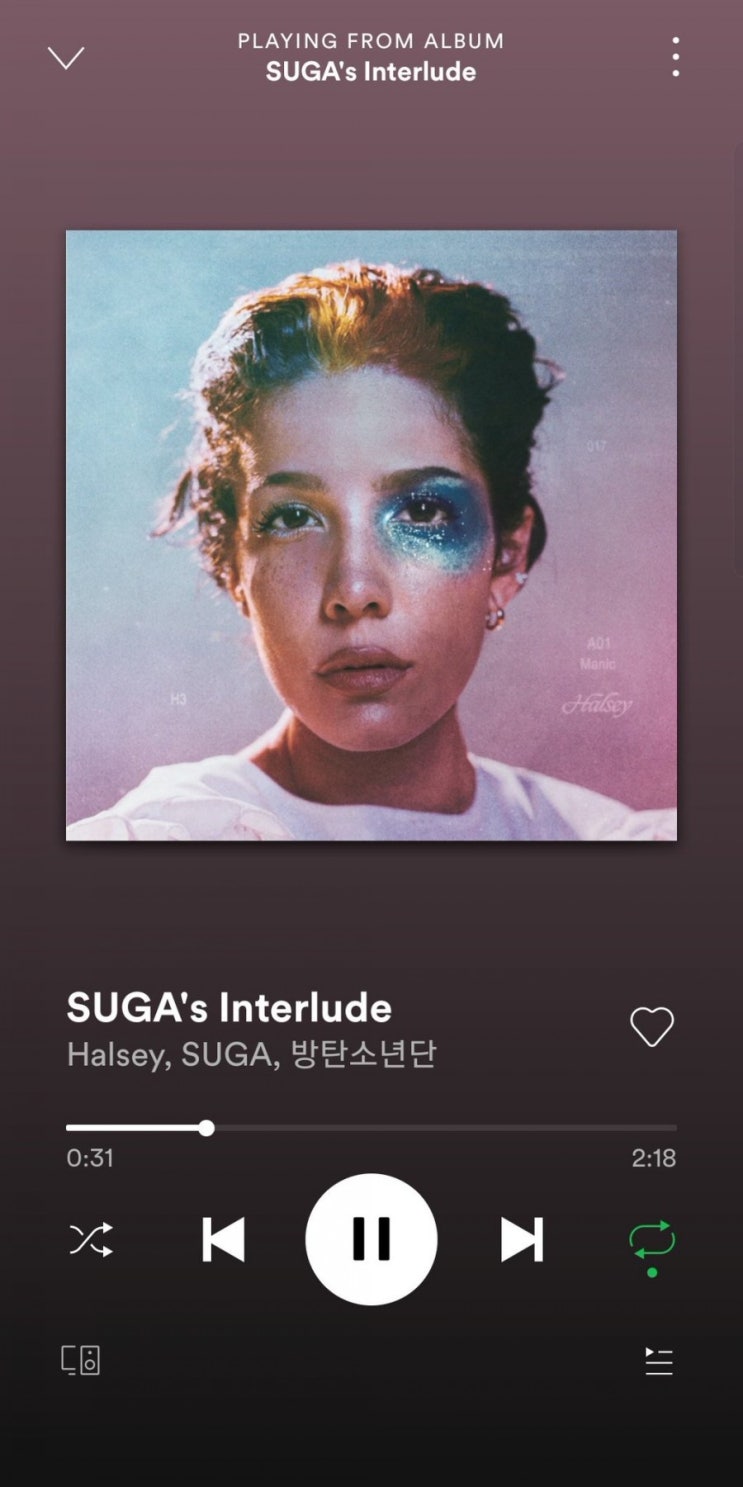  [ 방탄소년단 슈가 ] 할시 슈가's Interlude 민윤기 최고야