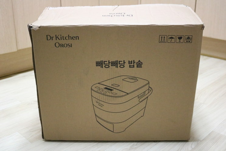  당질저감밥솥 당 수치 관리 편하게~