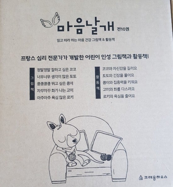 블로그 후기 사진