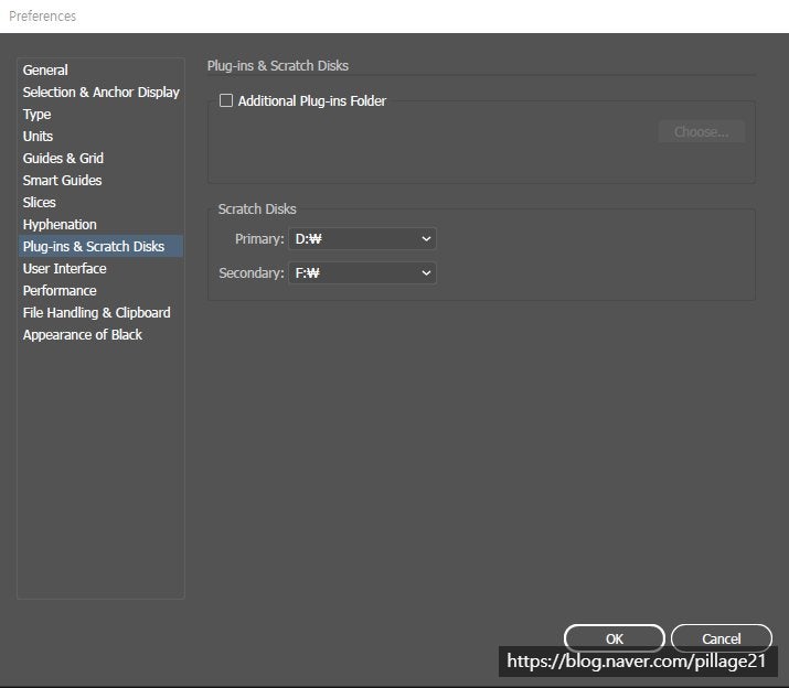 Adobe illustrator Not enough memory to place the file 해결법. : 네이버 블로그