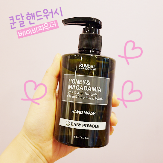 핸드워시추천 :: 99.99% 향균되는 손세정제, 쿤달핸드워시 베이비파우더향