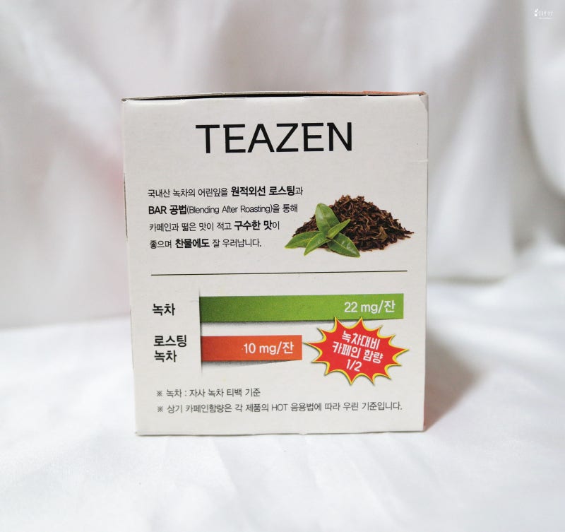티젠 로스팅녹차 카페인과 떫은 맛을 줄인 호지차 티백 구수하게 즐겨요! : 네이버 블로그