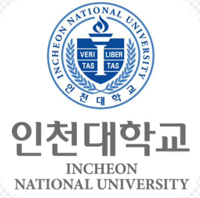 인천대컴공 전공대비 및 취업 인천대컴공 전공대비 및 취업