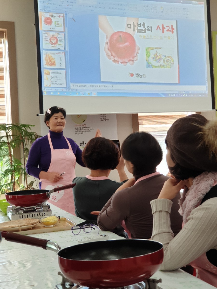 골안골 사진 3