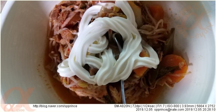  저탄고지방 다이어트 4주째 - 콩나물 김치찌개