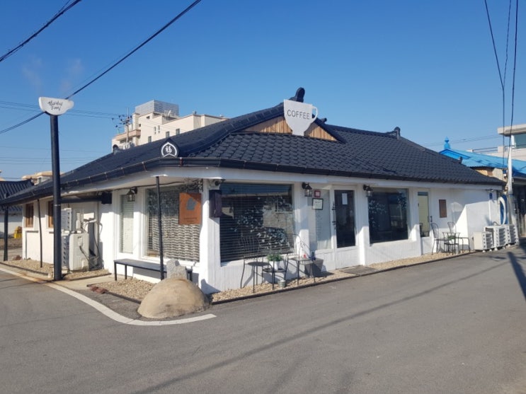  예산 한일식당 한옥카페 삽교커피클래식