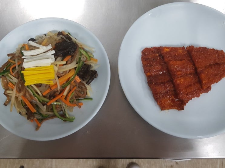한식 조리 기능사 도전 : 9일차 수업하기 / 북어구이 만들기 / 잡채 만들기 / 한식 조리 기능사 따기 / 한식 조리사 실기 준비 과정 / 자격증 도전하기 한식 조리 기능사 도전 : 9일차 수업하기 / 북어구이 만들기 / 잡채 만들기 / 한식 조리 기능사 따기 / 한식 조리사 실기 준비 과정 / 자격증 도전하기
