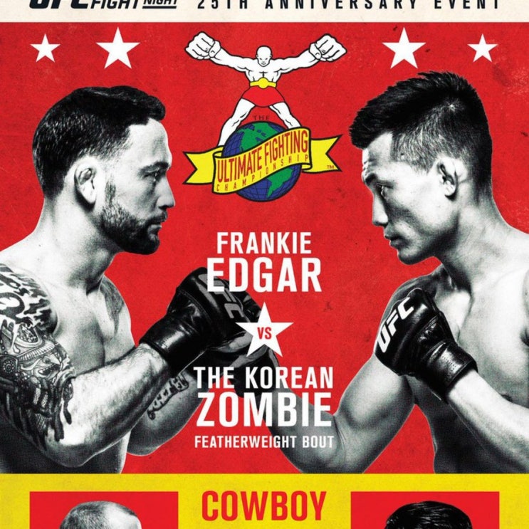 UFC 부산, 정찬성 vs 프랭키 에드가로 메인 이벤트 변경 UFC 부산, 정찬성 vs 프랭키 에드가로 메인 이벤트 변경
