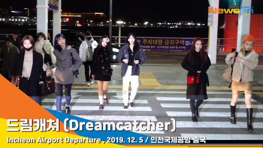 191206 연예인 in 공항 191206 연예인 in 공항