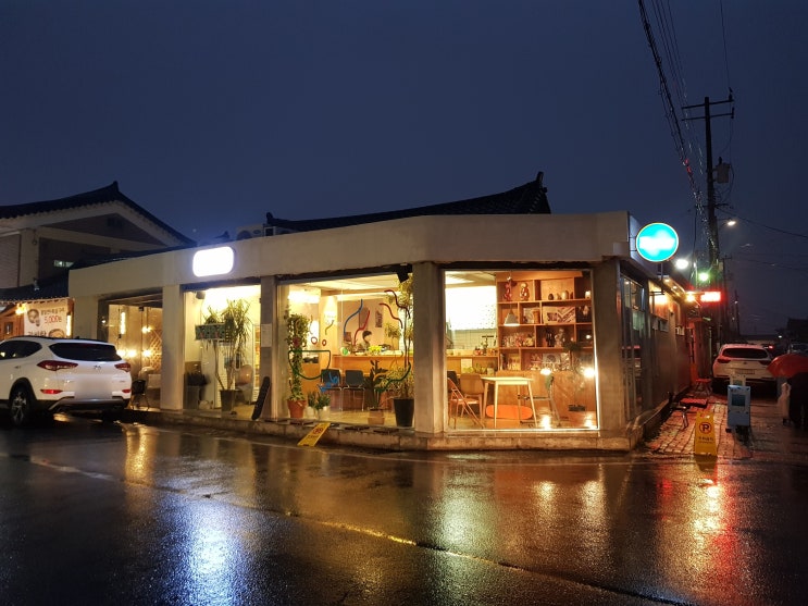  매일 먹고 싶은 맛 경주 황리단길 밥집 에브리 방문기