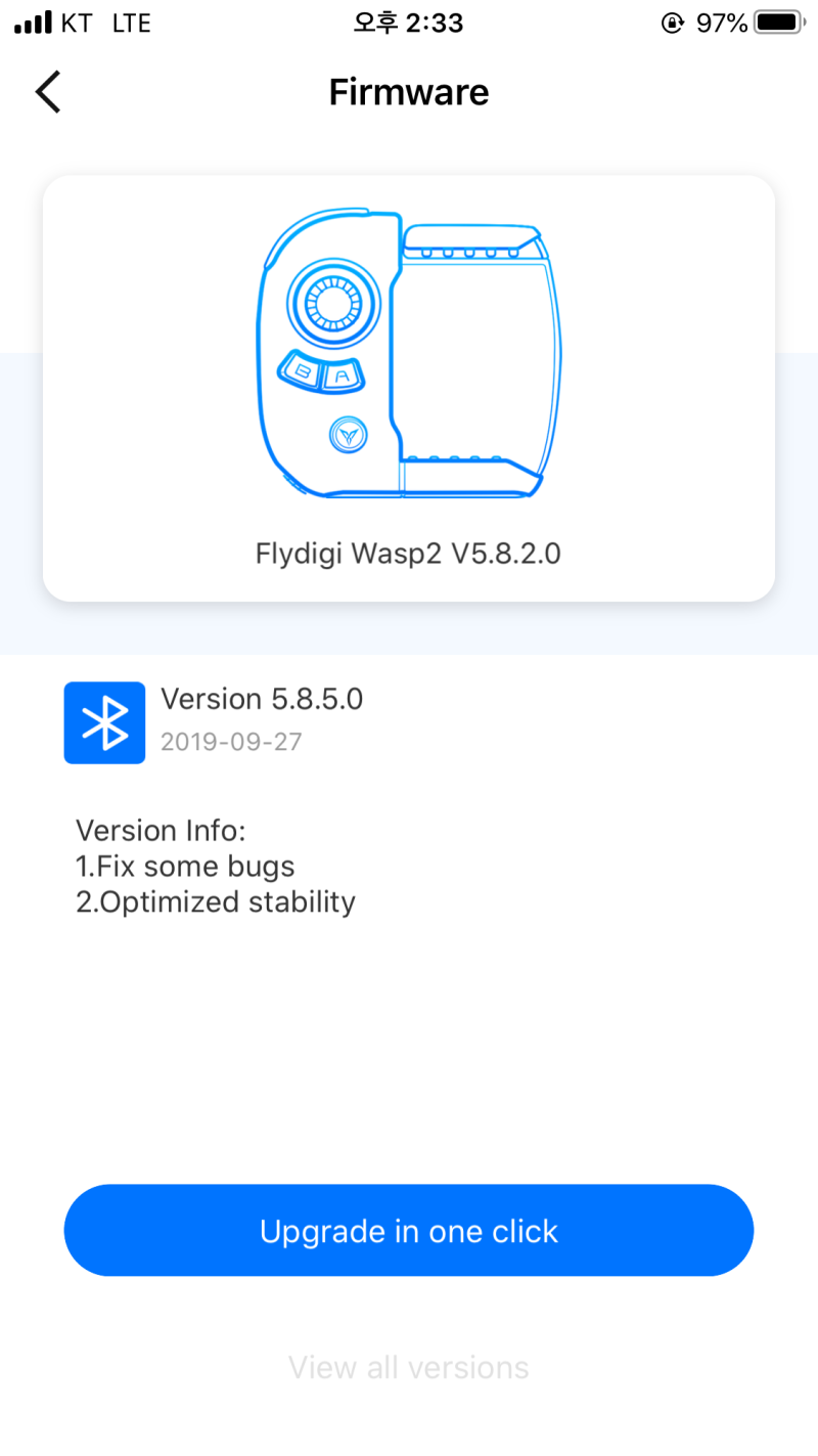 조이트론 WASP2, Q1 구매 사용 후기 : 네이버 블로그