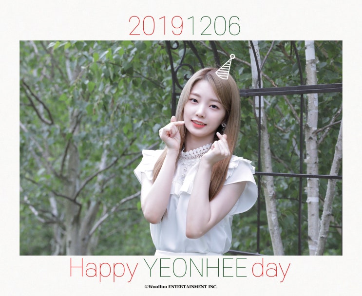 191206 twitter 걸그룹 191206 twitter 걸그룹