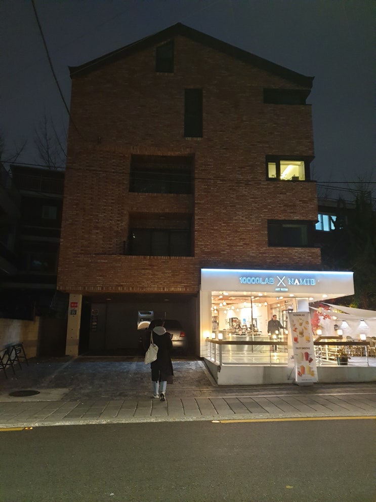  [카페털이범] _ 10000LAB X NAMIB, 이태원 해방촌 카페 만랩나미브