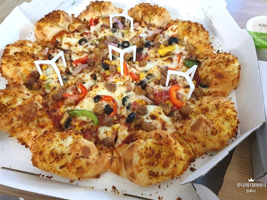 피자헛 시흥대야점 사진 4