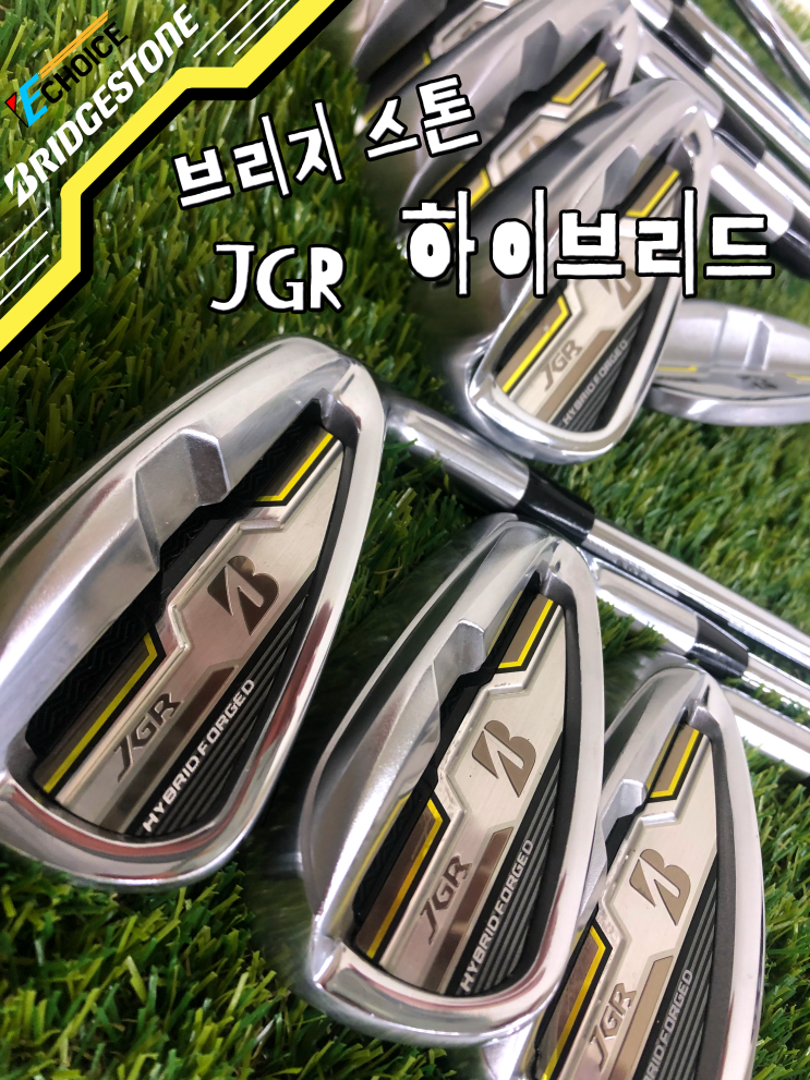 중고 골프채 아이언 브리지스톤 JGR 하이브리드 포지드 초급자용 9아이언세트