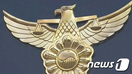 '3천억대 백신 입찰담합·40억 횡령' 의약품 도매상 구속 '3천억대 백신 입찰담합·40억 횡령' 의약품 도매상 구속