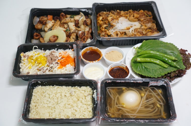  시흥 정왕동 맛집 배달 가능한 곱창맛집1977 정왕점