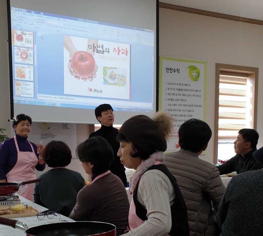 골안골 사진 2
