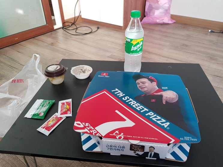  포항 상도동 배달음식 7번가피자 흥부포테이토 추천 할인받고 주문