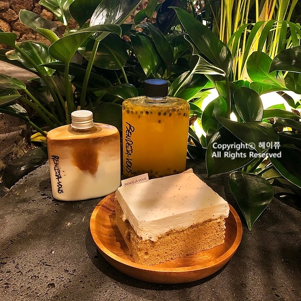  [안산 중앙동] 랑데자뷰(RENDÉJÀ-VOUS)