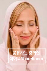  겨울철 피부관리법! 코 각질 제거로 화장뜰때 공략하기!