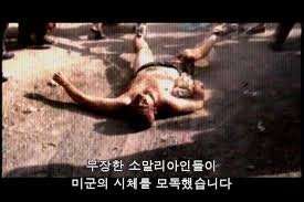 ëª¨ê°€ë
