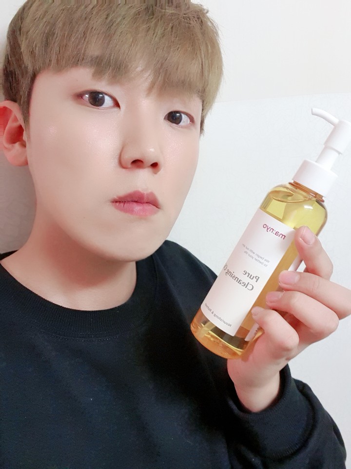  블랙헤드 제거하는법 마녀공장 클렌징오일 사용 후기