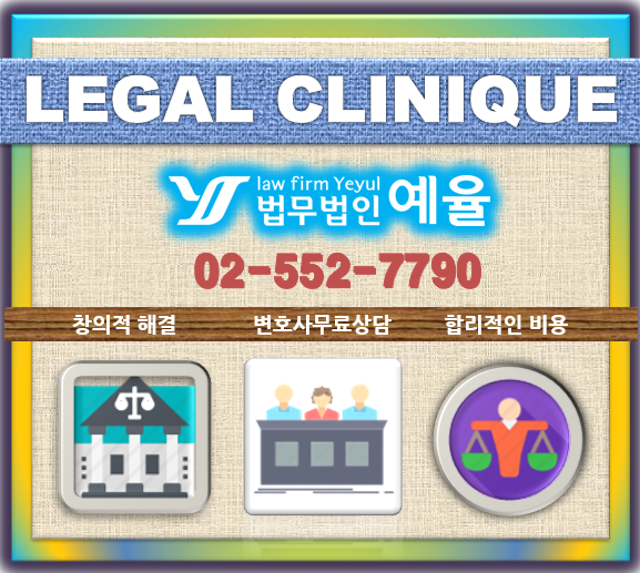 소액채권추심: 소액민사소송의 진행과정과 방법, 그리고 업체의 특징은? 4