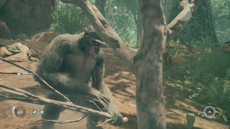 Ps4 앤세스터 인류의여정 플레이 리뷰 네이버 블로그