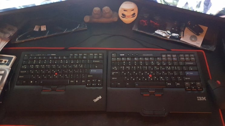 키보드를 바꿨습니다 울트라나브 Sk 45 Sk 55 네이버 블로그