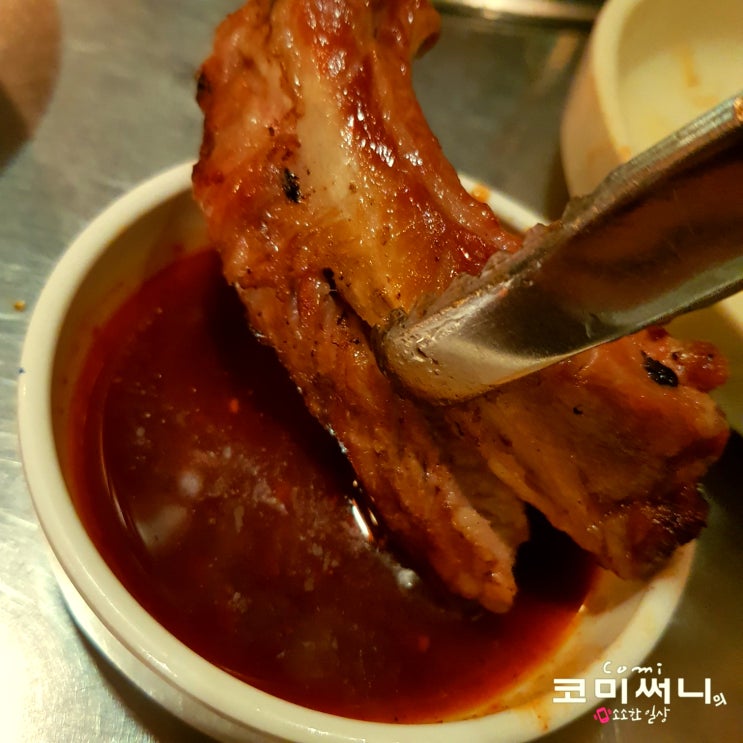 홍구 등갈비 암사점 참나무 직화구이 술 한잔하기 딱 좋은 홍구등갈비 홍구 등갈비 암사점 참나무 직화구이 술 한잔하기 딱 좋은 홍구등갈비