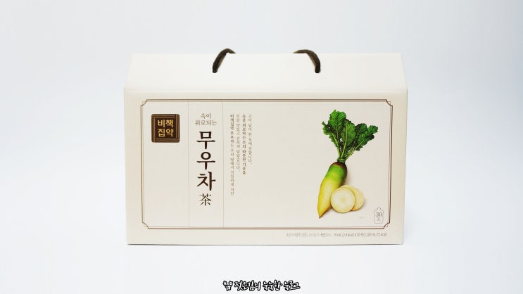 비책집약 무우차 속을 위로해줘서 좋아요. 비책집약 무우차 속을 위로해줘서 좋아요.