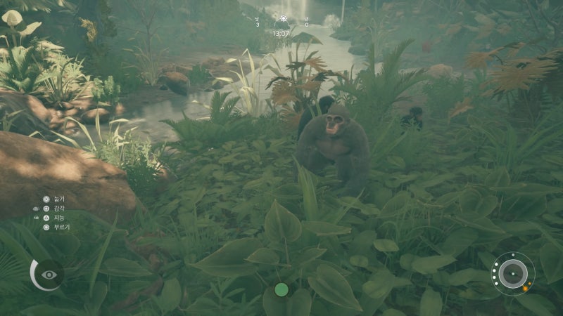 Ps4 앤세스터 인류의여정 플레이 리뷰 네이버 블로그