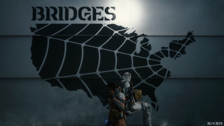 데스스트랜딩 리뷰 : 받아라 로젠킥! 통운펀치! 코지마 너도 일로와 (DEATH STRANDING) 데스스트랜딩 리뷰 : 받아라 로젠킥! 통운펀치! 코지마 너도 일로와 (DEATH STRANDING)